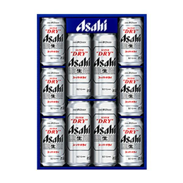 ビールギフト アサヒ スーパードライ 缶ビールセット AS-DN 通年 送料無料 北海道 沖縄は送料1000円 クール便は800円加算 ビール