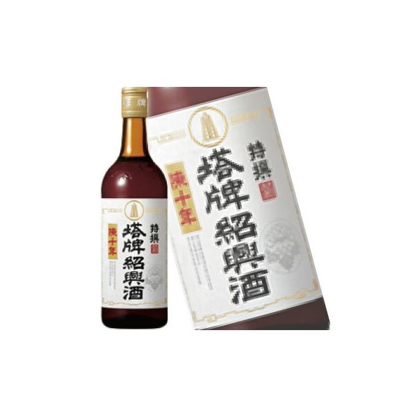 　塔牌（トウハイ）は、すべて「陳年」品質です。「陳年」とは。寝かせる程に味わいを深める紹興酒において、特に長期間熟成されたものについては「陳年」の名称がつけられ、とりわけ珍重されています。　10年間じっくりと貯蔵・熟成した極上の逸品です。長...