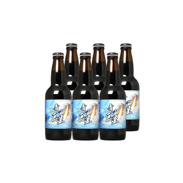 人気激安 青い巨星 青い ビール 発泡酒 330ml×6本セット サカツオリジナル 送料無料 北海道 沖縄は送料1000円 クール便は700円加算 赤い彗星 赤い ビール 発泡酒 330ml 選べる4種 8本セット カートン入り サカツオリジナル 送料無料 北海道 沖縄は送料1000円 クール便は700円加算