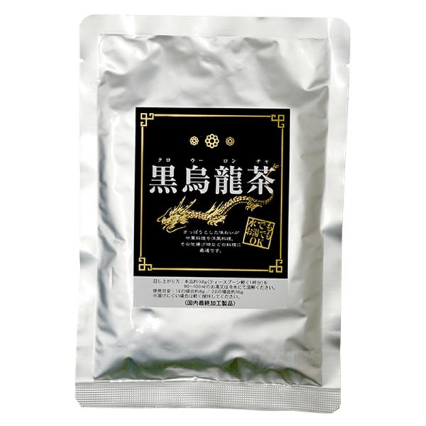 ますぶち園 インスタント黒烏龍茶 60g ソフトドリンク 食品 お茶 烏龍茶 顆粒