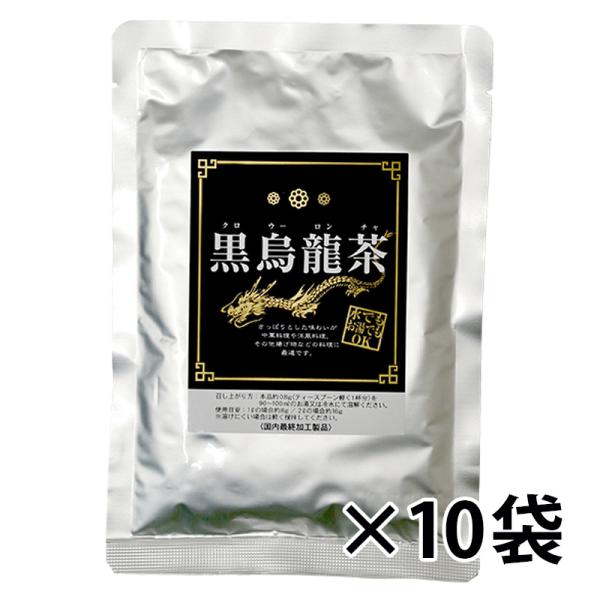 ますぶち園 インスタント黒烏龍茶 60g 10袋 ソフトドリンク 食品 お茶 烏龍茶 顆粒