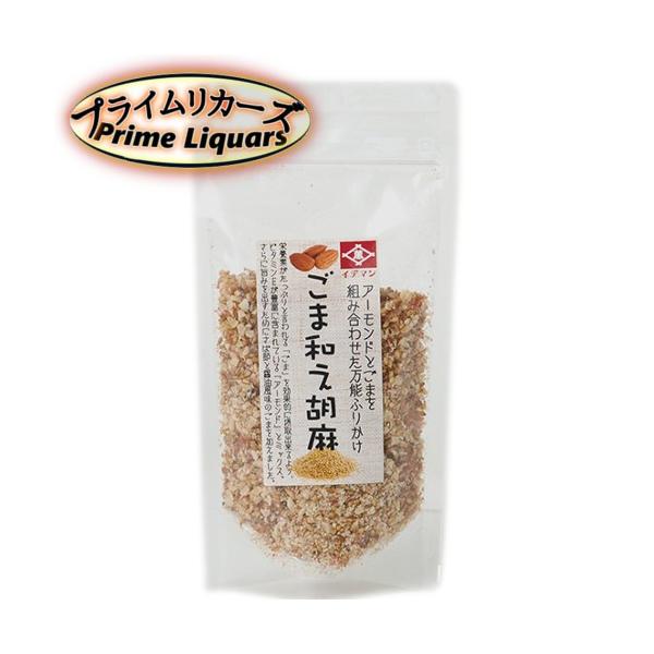 内容量：60g製造地：佐賀県保存方法：常温★送料１個口あたりの目安300ml〜500mlは24本まで700ml〜1000mlは12本まで1800ml〜2700mlは6本まで4000ml〜5000mlは4本までが目安です。●ご注文時に表示され...