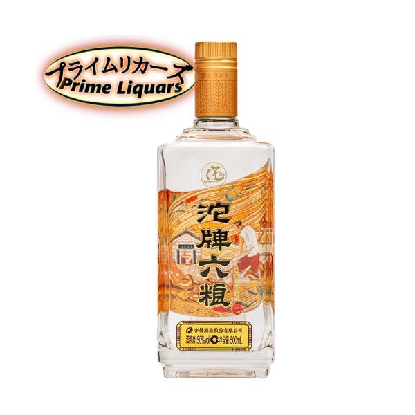 内容量：500ml産地：中国 四川省アルコール度：50度ラベル・度数・年号・容量が予告なく新商品に変更になる場合がございます。写真と同じ物をご入用の場合は必ず事前にご確認ください。★送料１個口あたりの目安300ml〜500mlは24本まで7...
