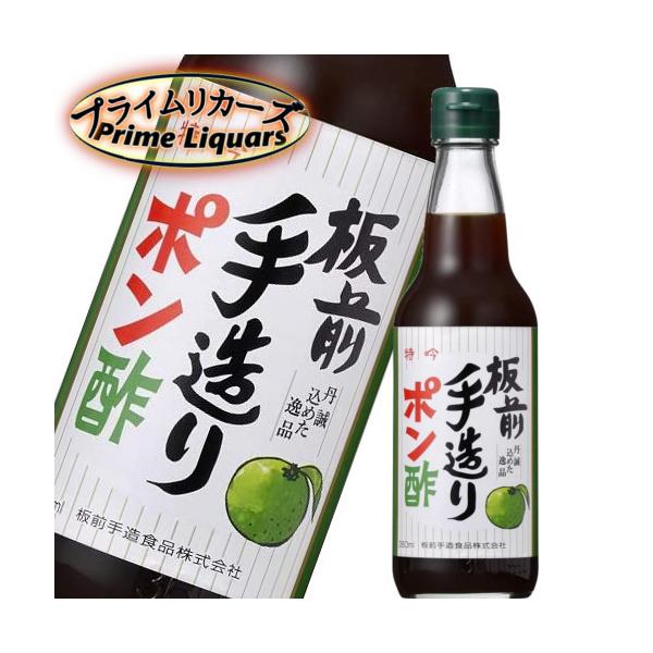 内容量：360ml製造地：日本保存方法：開封後要冷蔵★送料１個口あたりの目安300ml〜500mlは24本まで700ml〜1000mlは12本まで1800ml〜2700mlは6本まで4000ml〜5000mlは4本までが目安です。●ご注文時...