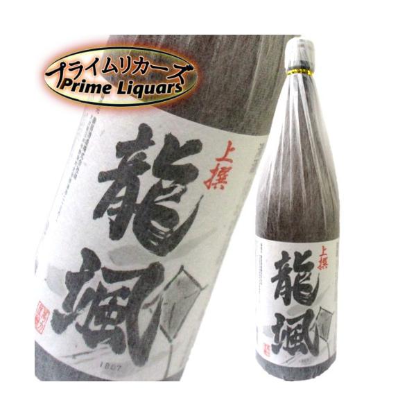 上撰　藤居　龍颯　1800ml瓶