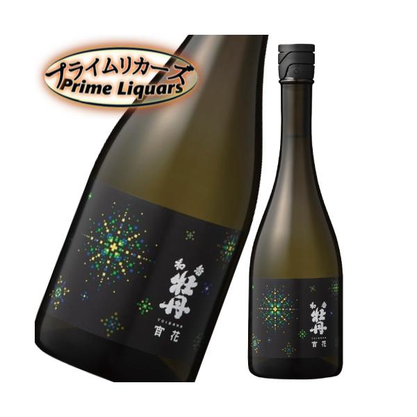 三和酒類 和香牡丹　宵花 720ml