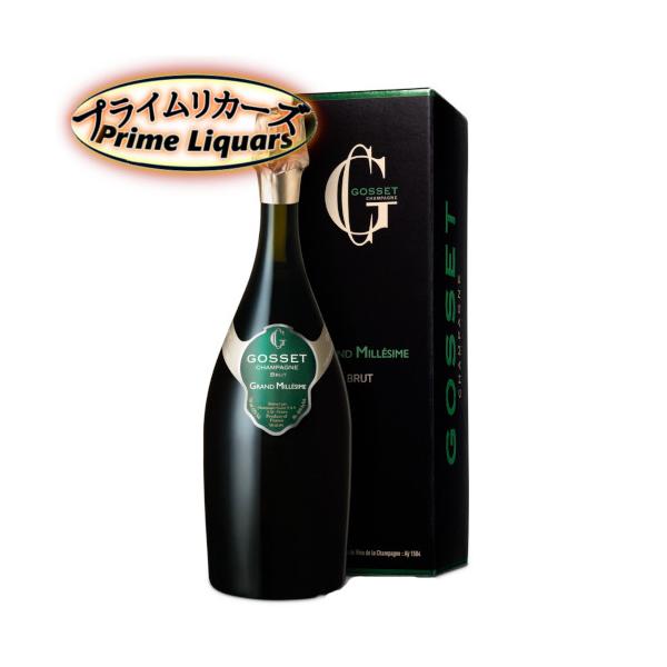 ゴッセ・グラン・ミレジム・ブリュット 750ml : プライムリカーズ