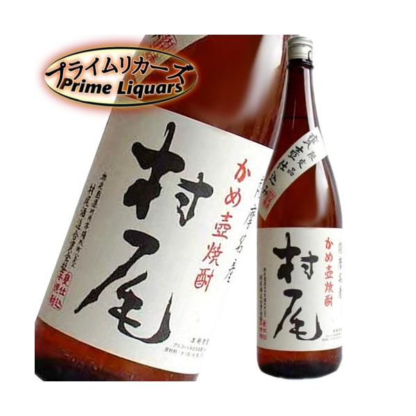 sake-abc_1946