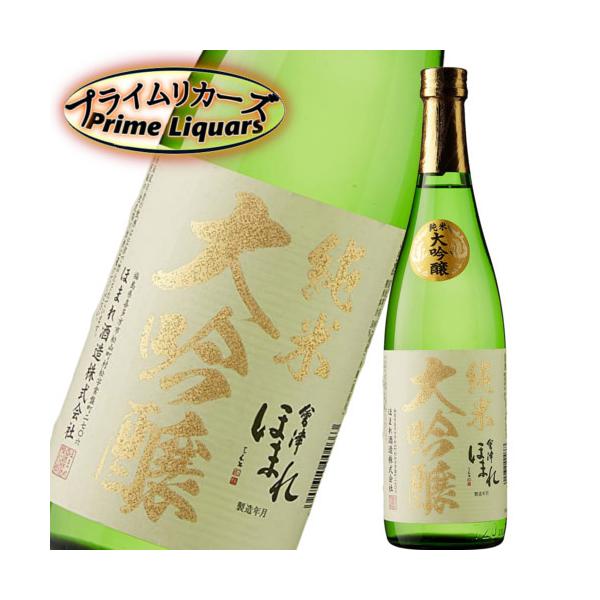 他サイト： 会津ほまれ　純米大吟醸 極　720mlの商品画像