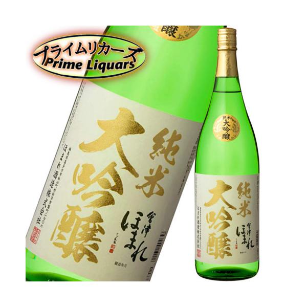 会津ほまれ　純米大吟醸 極　1800ml