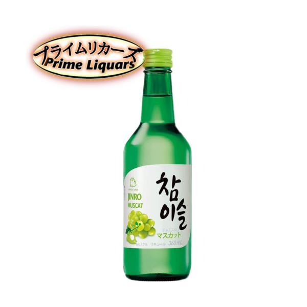 内容量：360ml産地：韓国アルコール度：13度★送料１個口あたりの目安300ml〜500mlは24本まで700ml〜1000mlは12本まで1800ml〜2700mlは6本まで4000ml〜5000mlは4本までが目安です。●ご注文時に表...