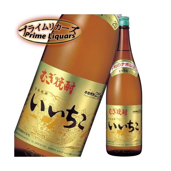 いんちこ 焼酎 1800ml 25% いいちこ25度 1800ml - いいちこ25度 - 商品案内 - iichiko