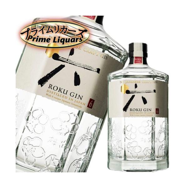 サントリー ジャパニーズ クラフトジン ROKU 六 700ml