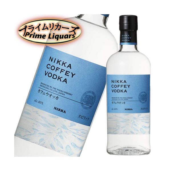 内容量：700ml原産国：日本アルコール度：40度ラベル・度数・年号・容量が予告なく新商品に変更になる場合がございます。写真と同じ物をご入用の場合は必ず事前にご確認ください。★送料１個口あたりの目安300ml〜500mlは24本まで700m...