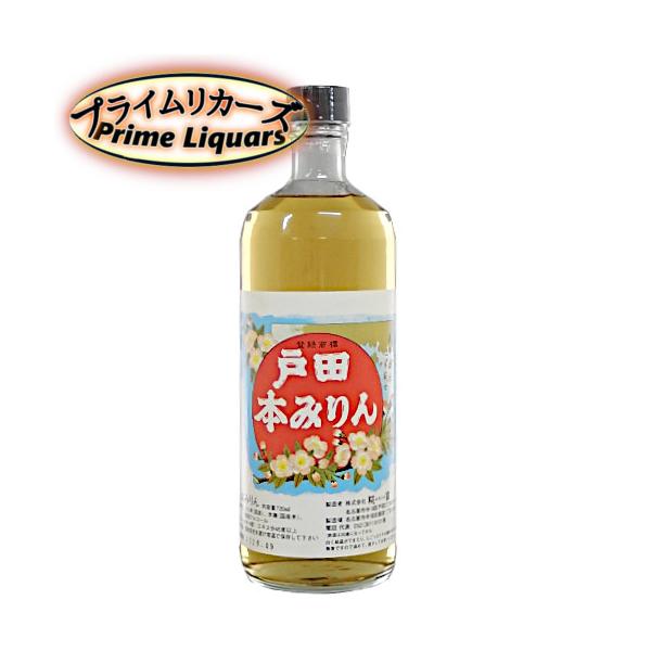 内容量：720ml製造地：愛知県 株式会社 糀富原材料：もち米(国産)、米麹(国産米)、醸造アルコールアルコール：14度保存方法：直射日光を避け常温で保存して下さい★送料１個口あたりの目安300ml〜500mlは24本まで700ml〜100...