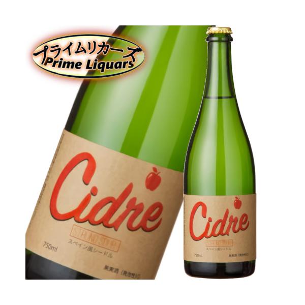 アデカ シードル ストロングサワー 750ml