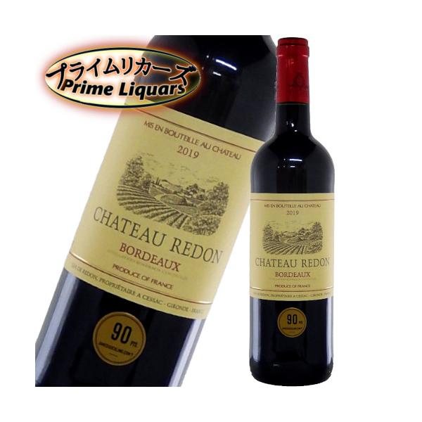 シャトー・ルドン 2019 750ml : プライムリカーズ - 通販 - Yahoo
