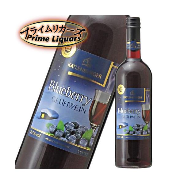 ブルーベリー グリューワイン Ｄディムース 750ml