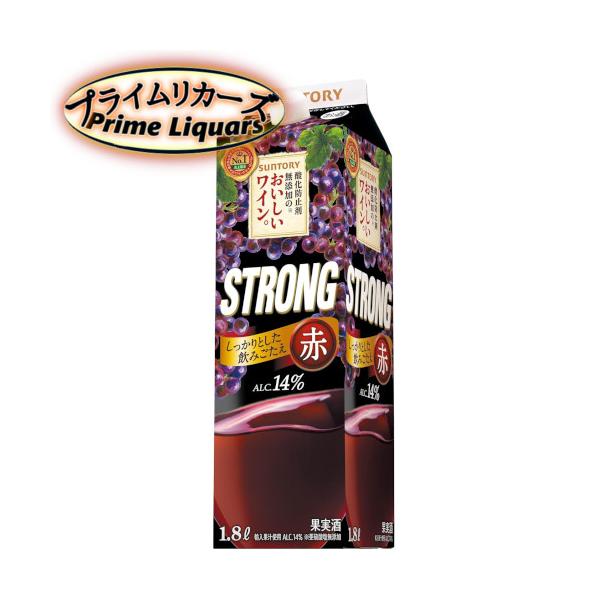 サントリー 酸化防止剤無添加のおいしいワイン。 赤 STRONG 1800ml