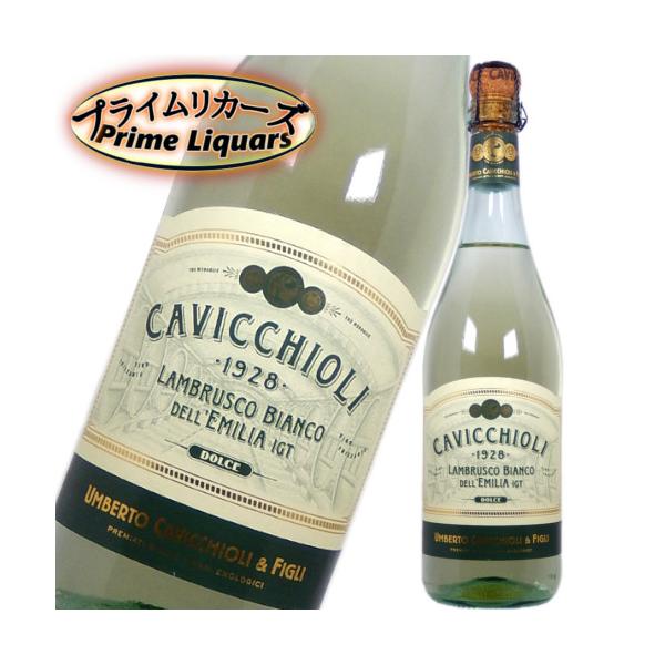 カビッキオーリ ランブルスコ ビアンコ ドルチェ 750ml