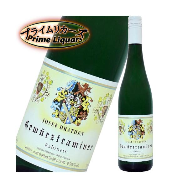 ジョセフ・ドラーテン ゲヴュルツトラミネール カビネット 750ｍｌ