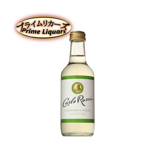 カルロ ロッシ ホワイト 250ml
