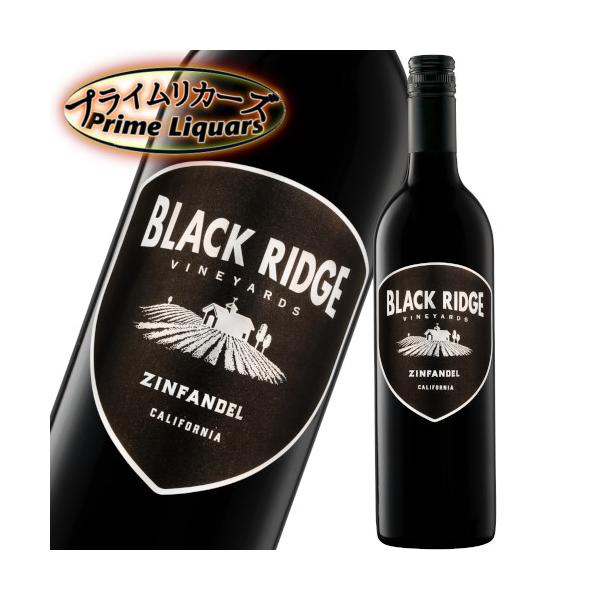 ブラック・リッジ ジンファンデル 750ml