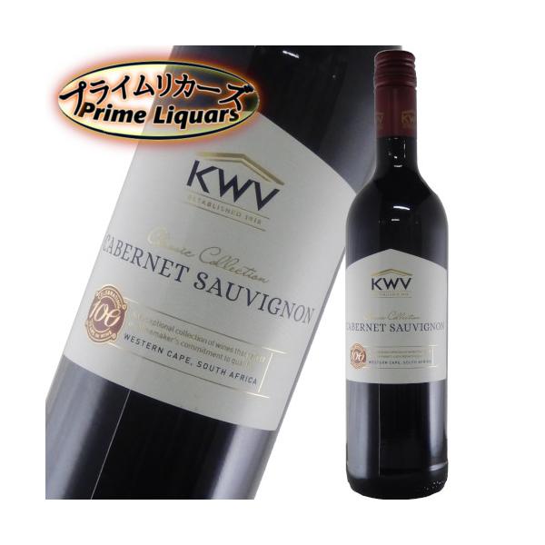 KWV クラシックカベルネソーヴィニヨン 750ml