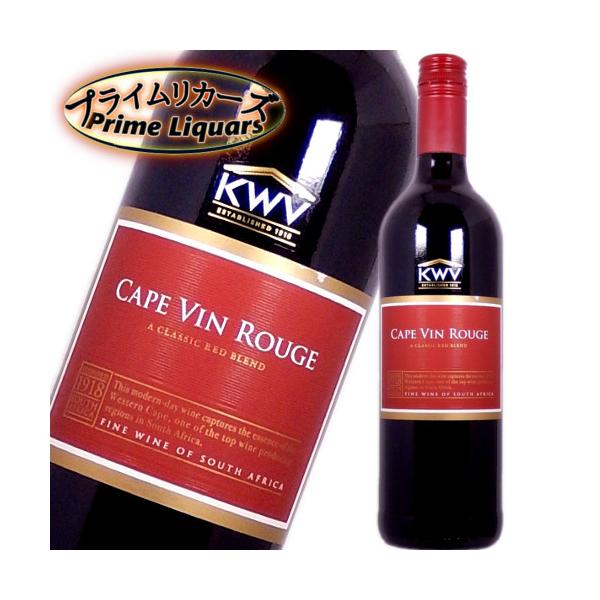 KWV ケープ・ルージュ　赤 750ml