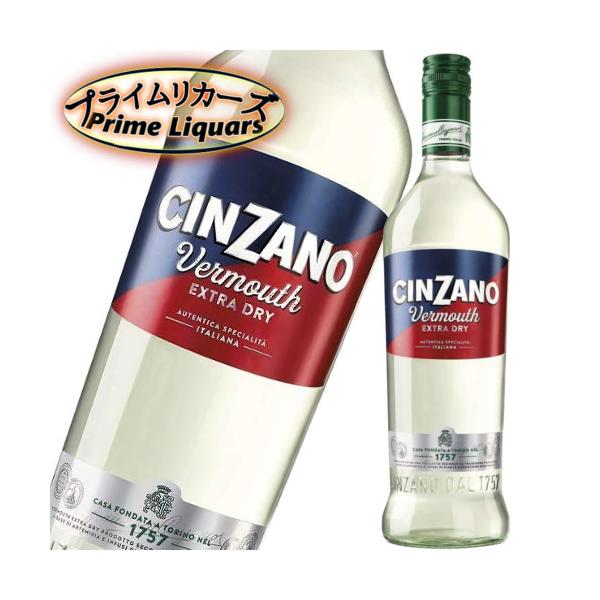 チンザノ・エクストラドライ　1000ml