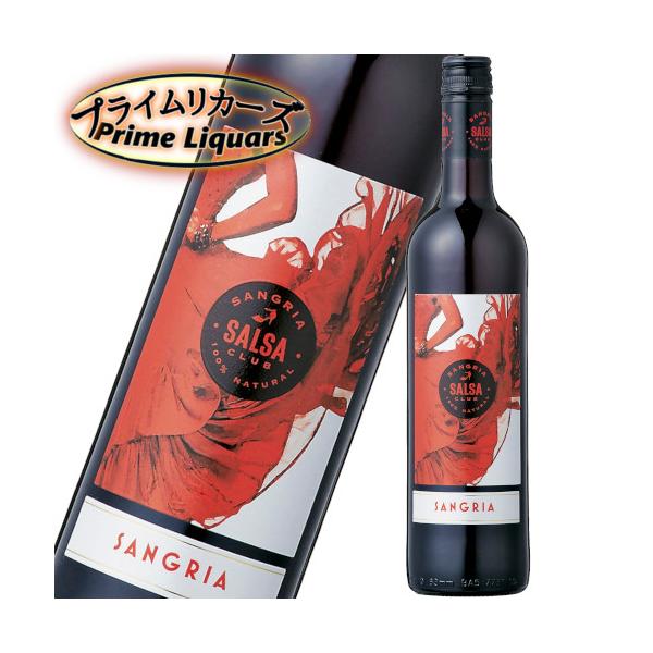 サルサ・クラブ サングリア 750ml