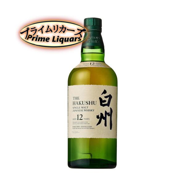 サントリー シングルモルト白州12年 700ml