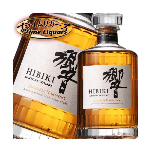 サントリー 響 JAPANESEHARMONY 700ml