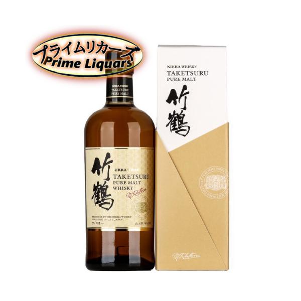 sake-abc_5869 sake-abc_5869