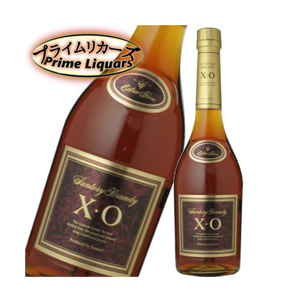 サントリー XO スリム 660ml
