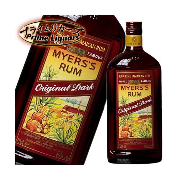内容量：700ml原産国：ジャマイカアルコール度：40度ラベル・度数・年号・容量が予告なく新商品に変更になる場合がございます。写真と同じ物をご入用の場合は必ず事前にご確認ください。★送料１個口あたりの目安300ml〜500mlは24本まで7...