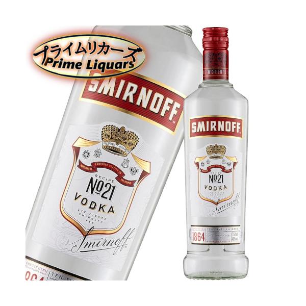 内容量：750ml原産国：イギリスアルコール度：40度ラベル・度数・年号・容量が予告なく新商品に変更になる場合がございます。写真と同じ物をご入用の場合は必ず事前にご確認ください。★送料１個口あたりの目安300ml〜500mlは24本まで70...