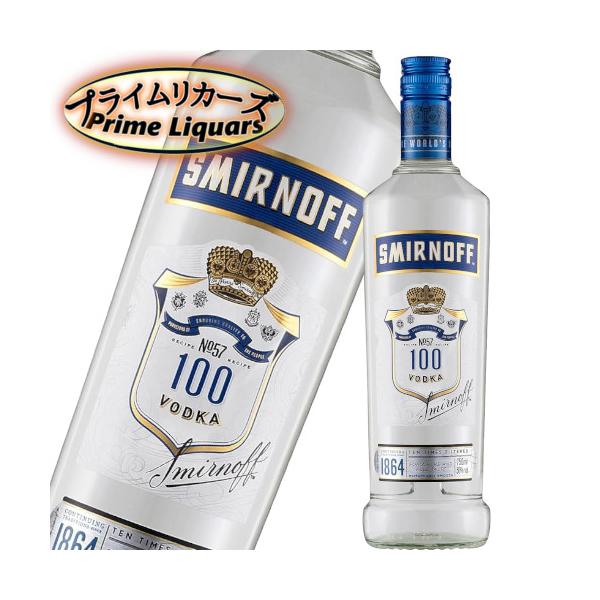 内容量：750ml原産国：イギリスアルコール度：50度ラベル・度数・年号・容量が予告なく新商品に変更になる場合がございます。写真と同じ物をご入用の場合は必ず事前にご確認ください。★送料１個口あたりの目安300ml〜500mlは24本まで70...