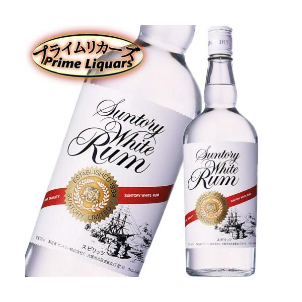 内容量：720ml原産国：日本アルコール度：40度ラベル・度数・年号・容量が予告なく新商品に変更になる場合がございます。写真と同じ物をご入用の場合は必ず事前にご確認ください。★送料１個口あたりの目安300ml〜500mlは24本まで700m...
