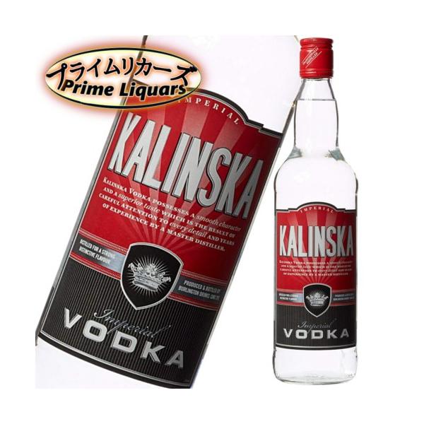 内容量：700ml原産国：イギリスアルコール度：38度ラベル・度数・年号・容量が予告なく新商品に変更になる場合がございます。写真と同じ物をご入用の場合は必ず事前にご確認ください。★送料１個口あたりの目安300ml〜500mlは24本まで70...