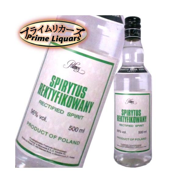 内容量：500ml原産国：ポーランドアルコール度：96度ラベル・度数・年号・容量が予告なく新商品に変更になる場合がございます。写真と同じ物をご入用の場合は必ず事前にご確認ください。★送料１個口あたりの目安300ml〜500mlは24本まで7...