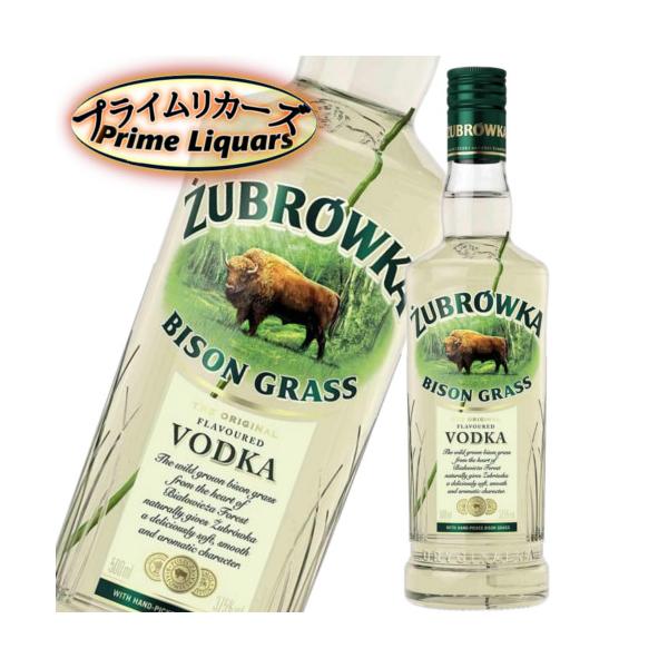 内容量：500ml原産国：ポーランドアルコール度：37.5度ラベル・度数・年号・容量が予告なく新商品に変更になる場合がございます。写真と同じ物をご入用の場合は必ず事前にご確認ください。★送料１個口あたりの目安300ml〜500mlは24本ま...