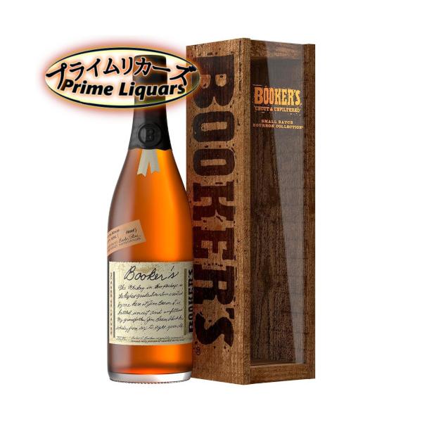 Booker's Bourbon 2022年バッチ 124.3 proof bookers-springfield-batch-