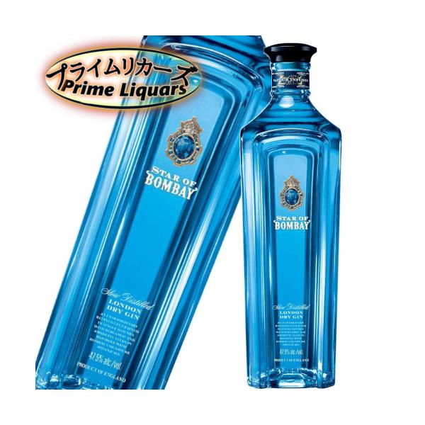 2本セット　STAR OF BOMBAY　スターオブボンベイ　750ml　 未開 スター・オブ・ボンベイ 47.5度 750ml : プライムリカーズ - 通販