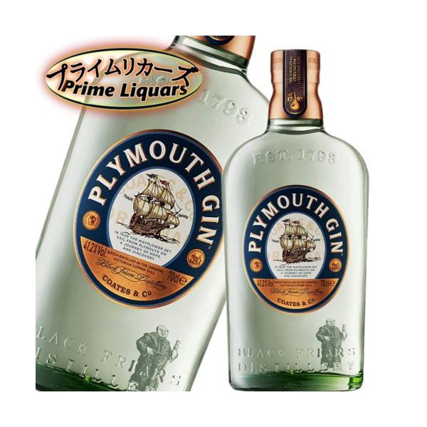 内容量：700ml産地：イギリスアルコール度：41.2度ラベル・度数・年号・容量が予告なく新商品に変更になる場合がございます。写真と同じ物をご入用の場合は必ず事前にご確認ください。★送料１個口あたりの目安300ml〜500mlは24本まで7...