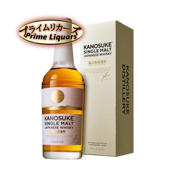 シングルモルト嘉之助 48度 700ml : プライムリカーズ - 通販