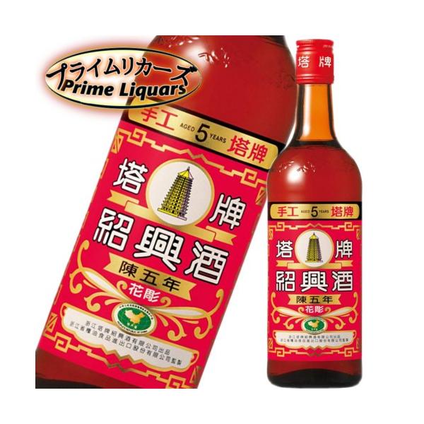 内容量：600ml産地：中国アルコール度：16度ラベル・度数・年号・容量が予告なく新商品に変更になる場合がございます。写真と同じ物をご入用の場合は必ず事前にご確認ください。★送料１個口あたりの目安300ml〜500mlは24本まで700ml...