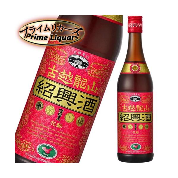 内容量：600ml産地：中国アルコール度：17度ラベル・度数・年号・容量が予告なく新商品に変更になる場合がございます。写真と同じ物をご入用の場合は必ず事前にご確認ください。★送料１個口あたりの目安300ml〜500mlは24本まで700ml...