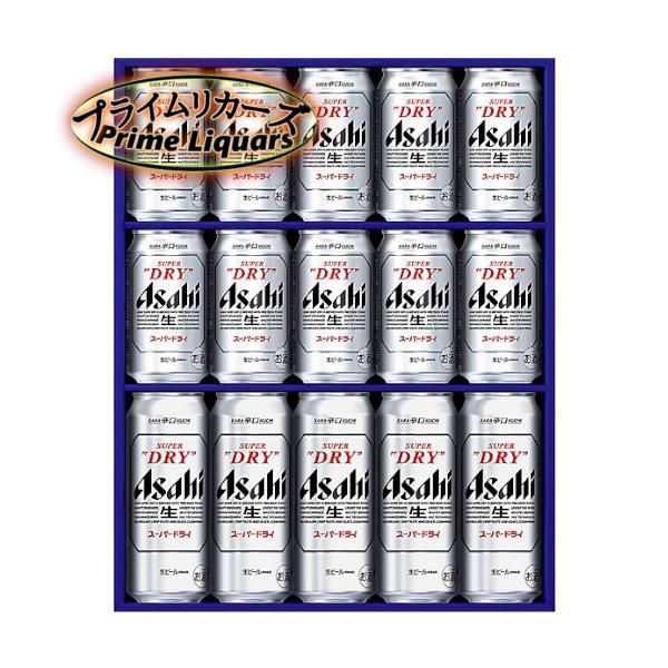 アサヒ スーパードライ 缶ビールセット AS-4G