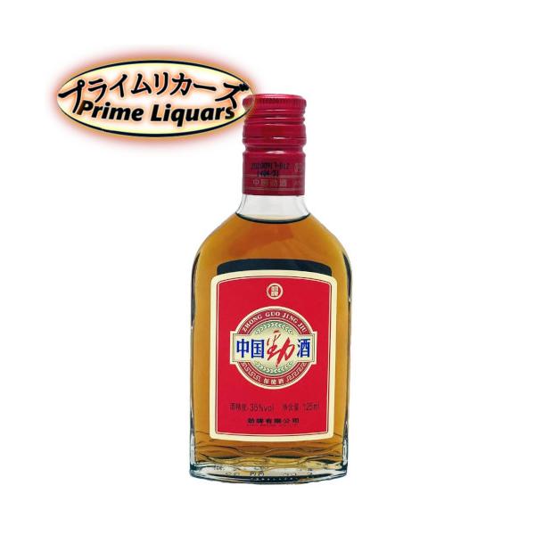 内容量：125ml産地：中国アルコール度：35度ラベル・度数・年号・容量が予告なく新商品に変更になる場合がございます。写真と同じ物をご入用の場合は必ず事前にご確認ください。★送料１個口あたりの目安300ml〜500mlは24本まで700ml...